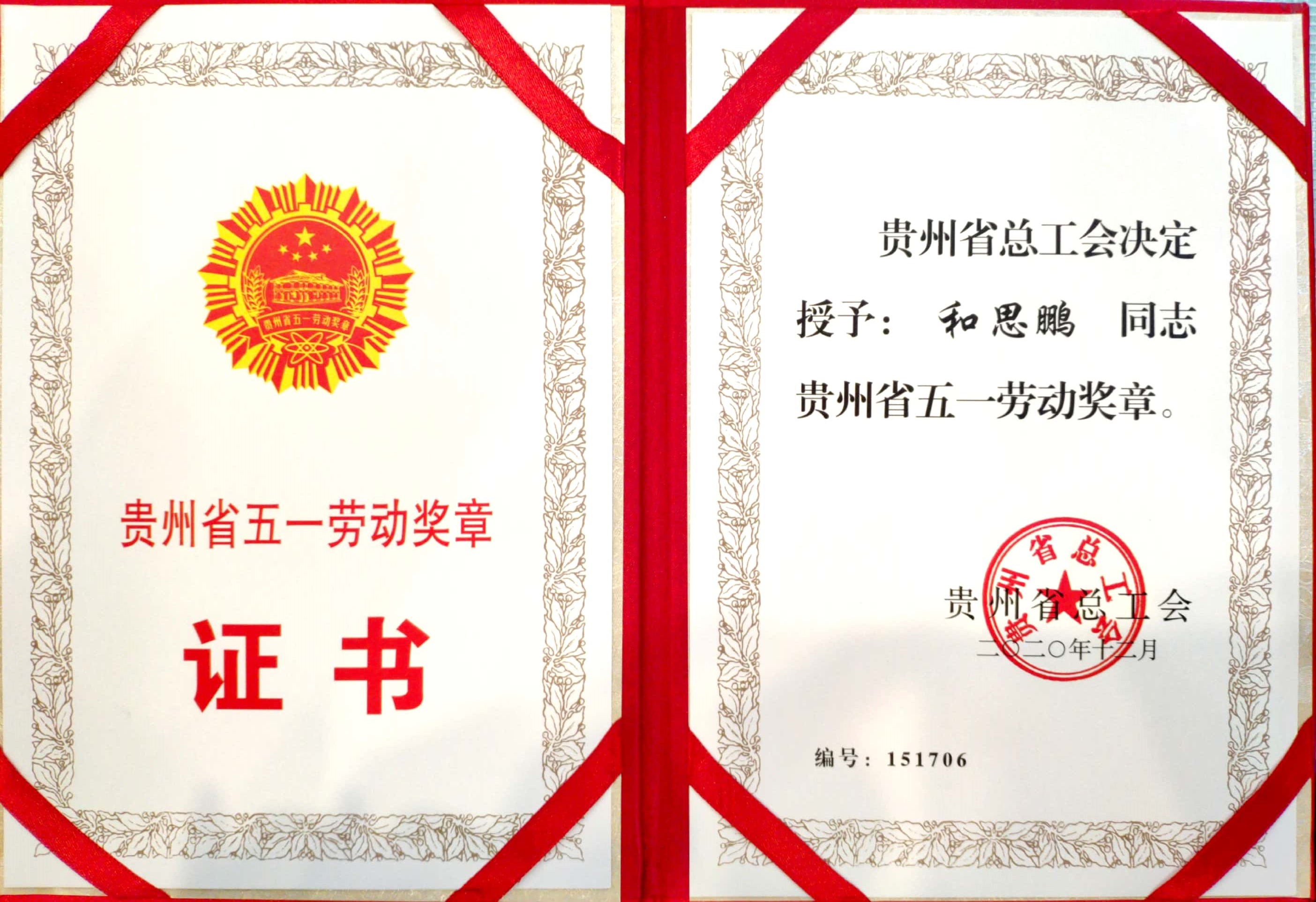凯博赌场