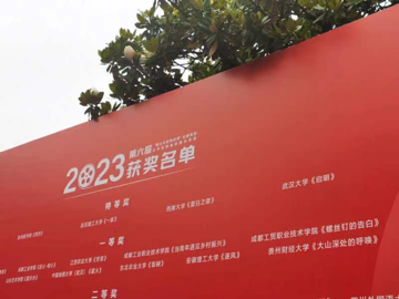 凯博赌场
