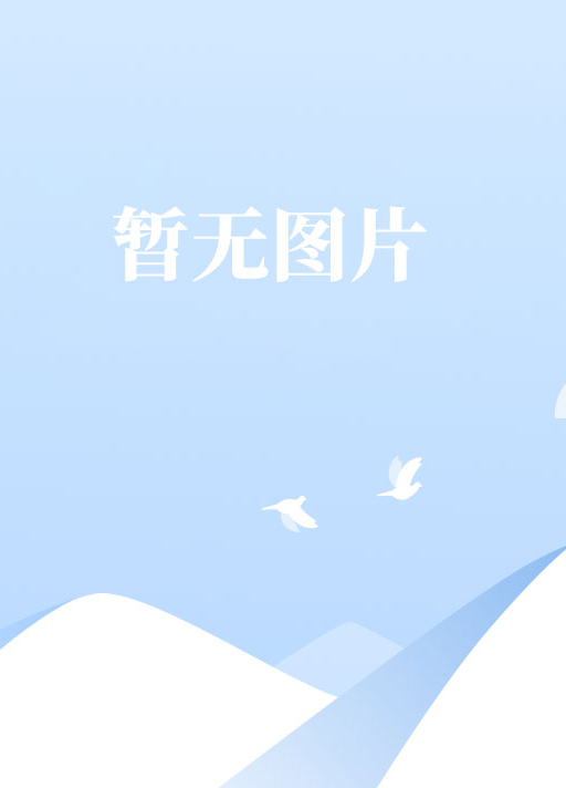 凯博赌场